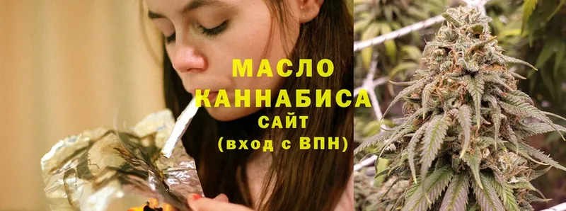 Наркотические вещества Новоалтайск Cocaine  МЕФ  ГАШ  Марихуана 