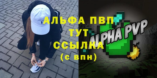 круглые Бронницы